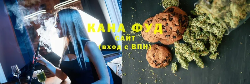 Canna-Cookies конопля  что такое наркотик  Бикин 