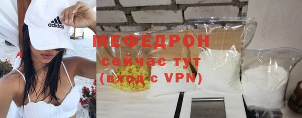 бошки Богданович